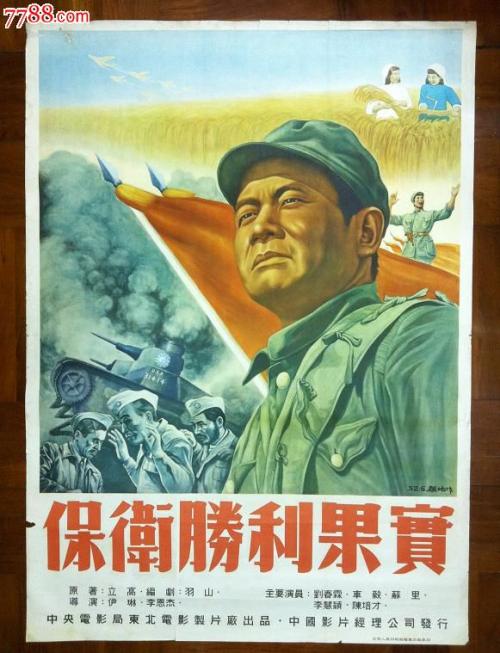 史密斯学院硕士证书